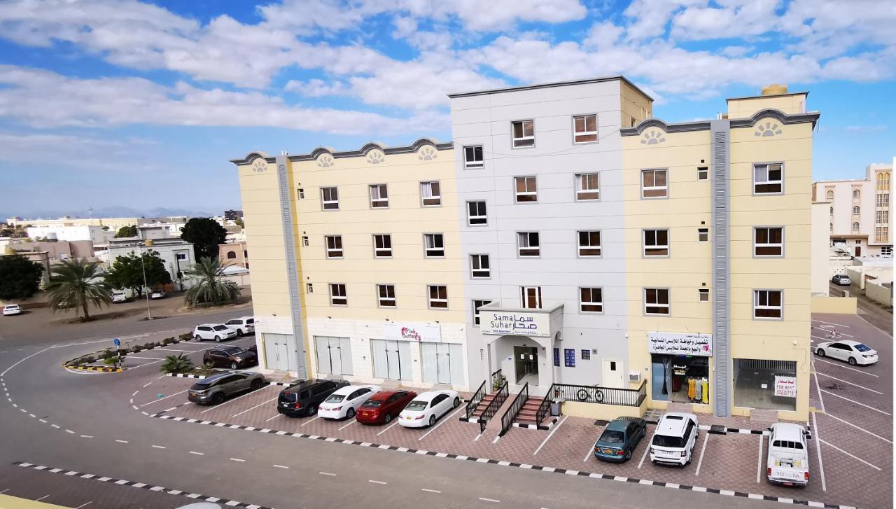 Sama Sohar Hotel Apartments - سما صحار للشقق الفندقية Eksteriør billede